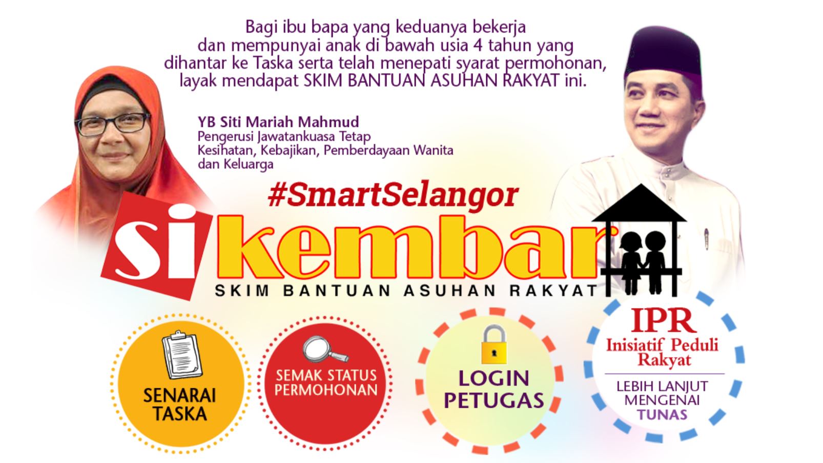 Ada Baucer 'Shopping' Kelengkapan Raya RM100 & 18 Bantuan Insentif